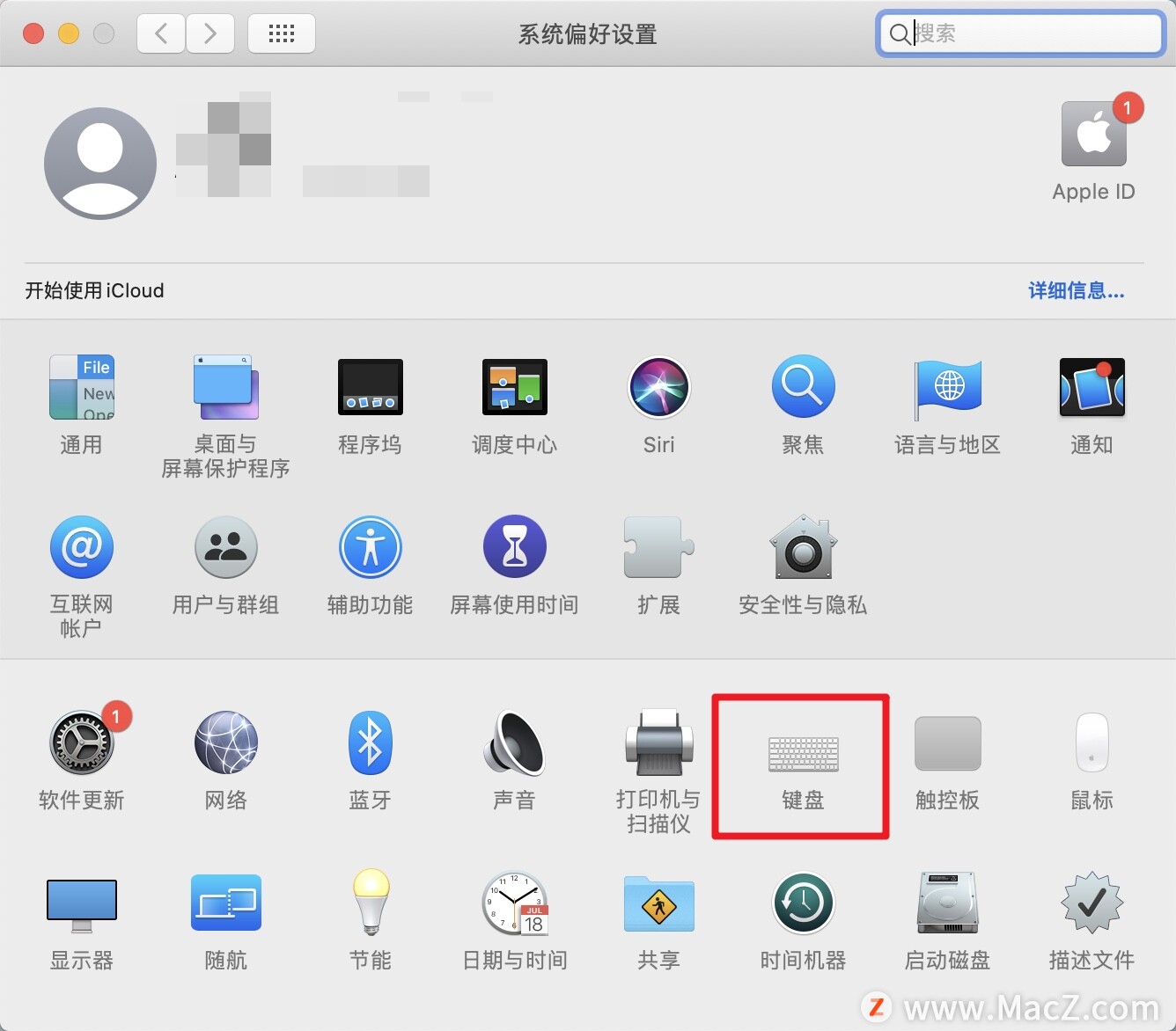 mac键盘怎么切换数字和符号,mac开机后键盘失灵解决办法