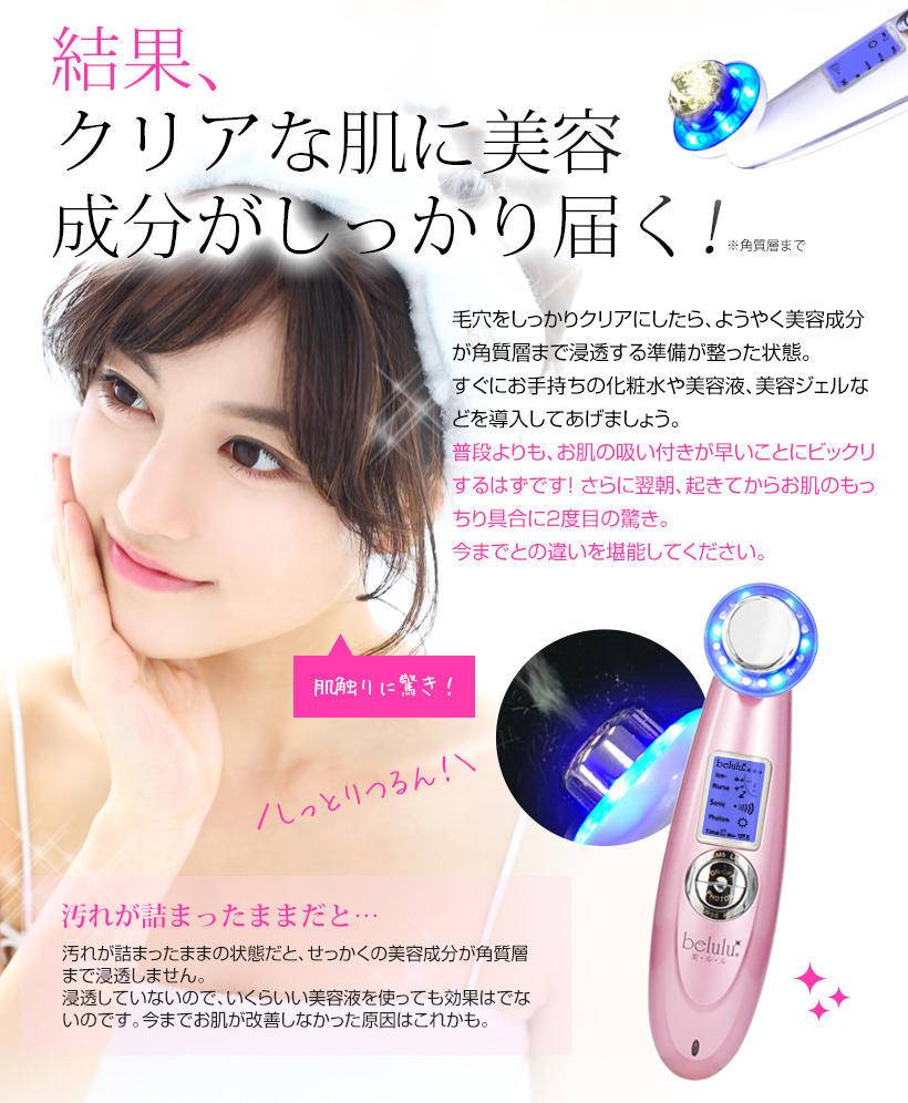 做好清洁有利于祛痘吗,清洁护肤品怎么做的好用