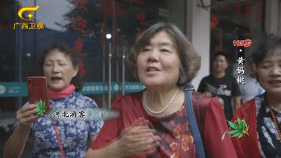 巴马长寿之乡候鸟老人,巴马为什么吸引成千上万的候鸟人