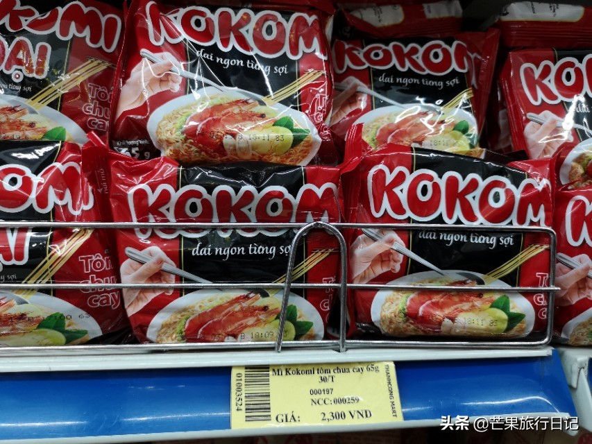 两个广东女孩越南自由行，老街返回云南河口，回到祖国母亲怀抱