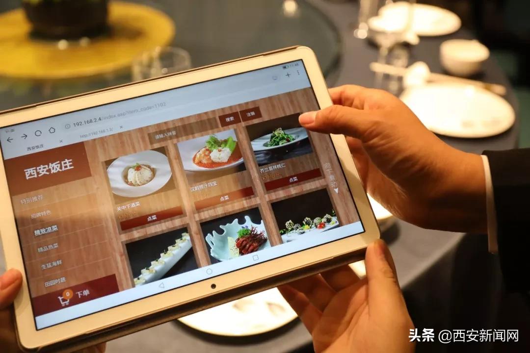 西安回忆满满,西安记忆中的味道年轻人打卡