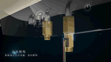 电热水器如何选才能避免踩坑,电热水器怎么选划算