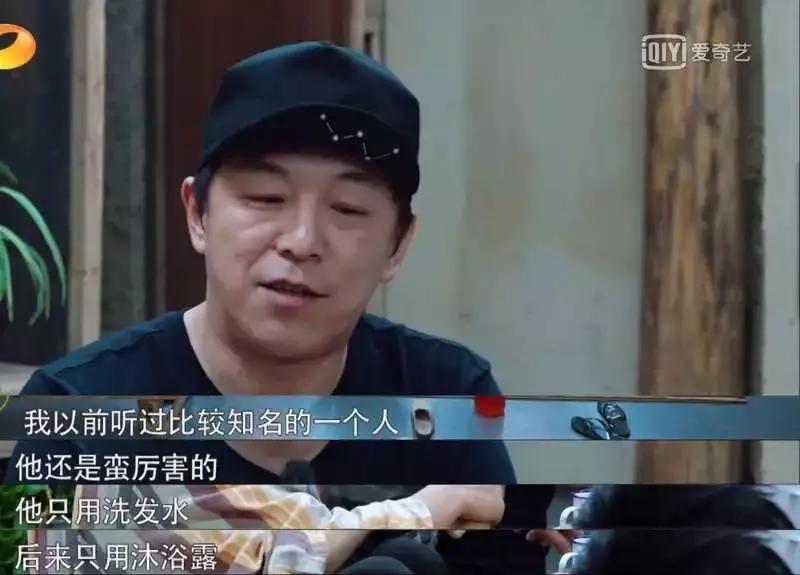 娱乐圈的中年男人是怎样展现幽默的?