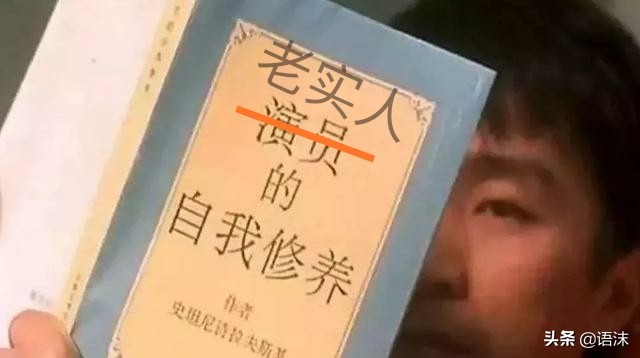 老实人接盘侠视频,老实人接盘的表现