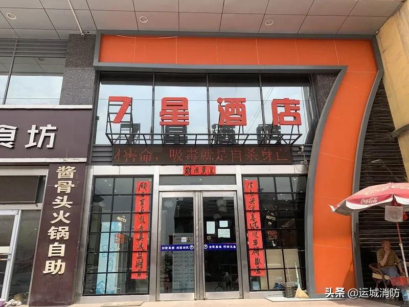 运城十三家企业曝光,山西运城最近被抓人员