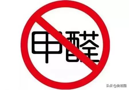 禾香板板材怎样,板材环保等级禾香板