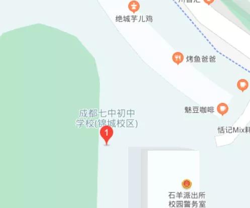 成都高新区天府二街初中对口学校,成都青2片区对口初中最好