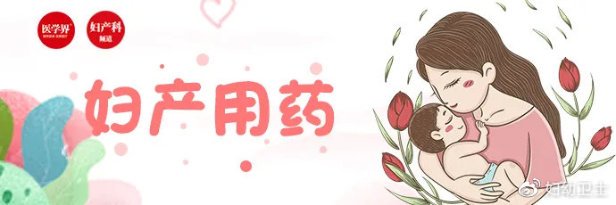 孕期维生素D缺乏会影响宝宝智力发育，专家建议这样补