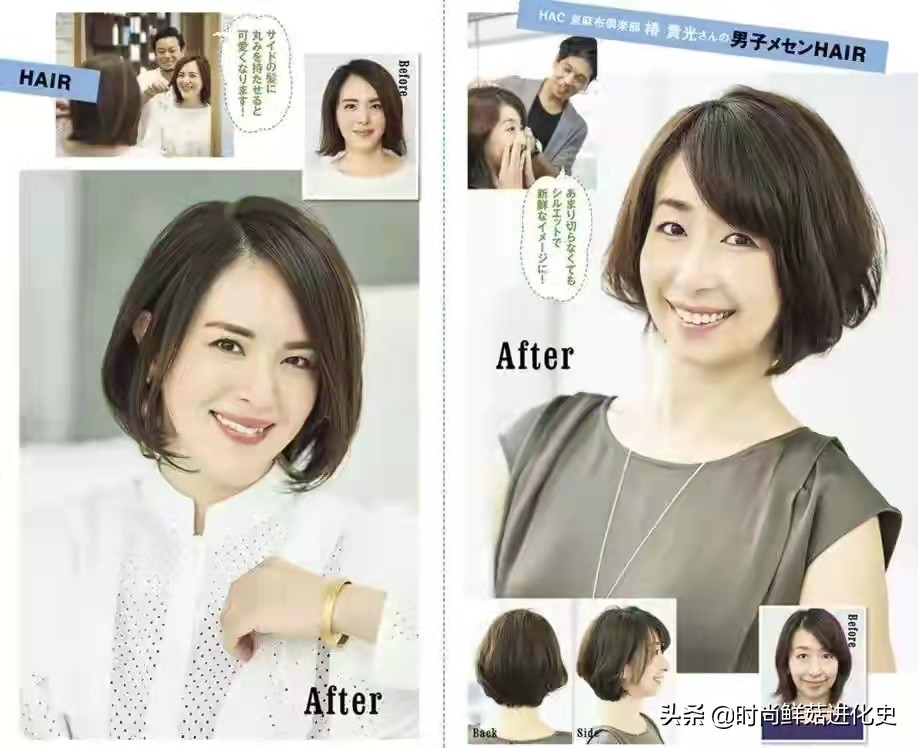 适合黑长直的短发,女士大脸减龄短发推荐