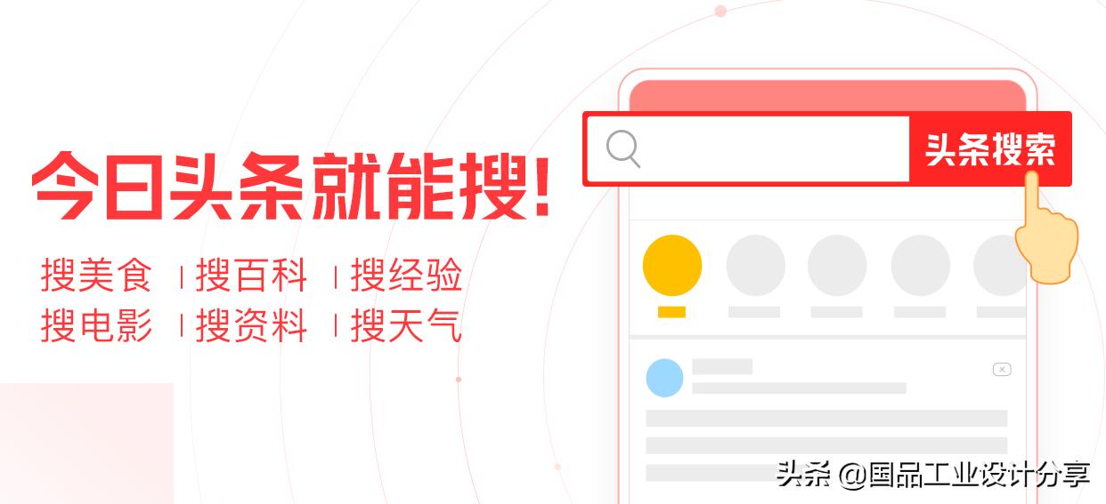 浠婃棩澶存潯涓嬭浇杩囩殑app鍦ㄥ摢閲岀湅,浠婃棩澶存潯瀹樼綉