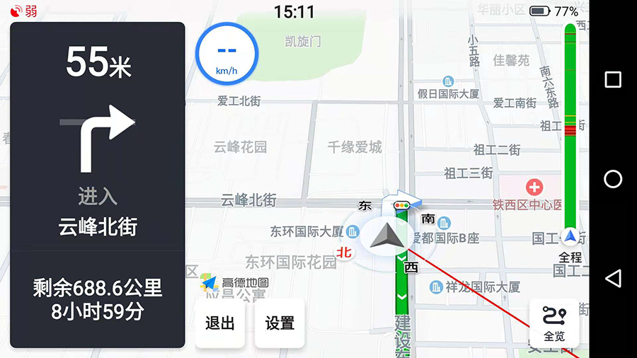 mann8s三防智能手机怎么样,mann8s旗舰三防手机