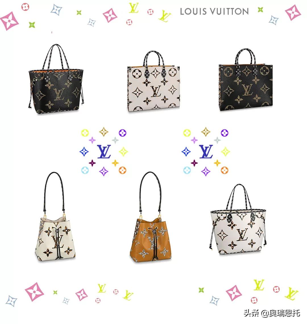 lv必买的十款美包,最新款值得入手的lv包