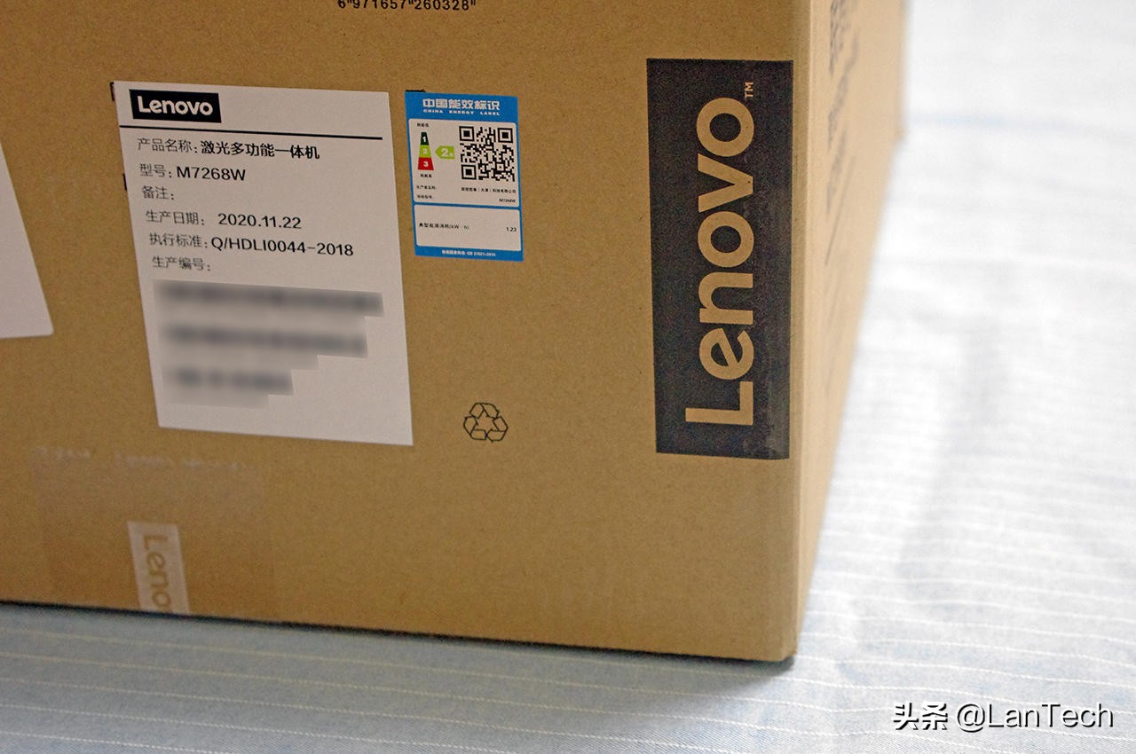 联想小新m7268怎么复印证件,联想小新m7268w打印机wifi怎么打开