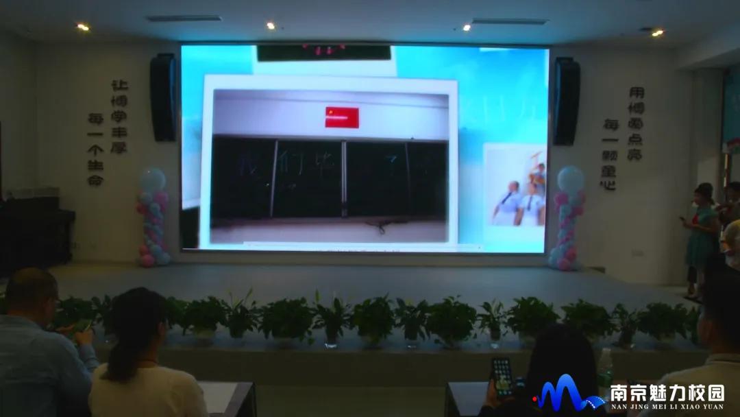 南京一校小学毕业典礼,南京永泰路小学毕业典礼