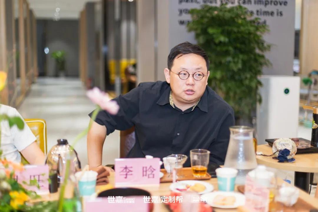 「跨界!」当运动遇上茶——运动风尚家7月线下申时茶会