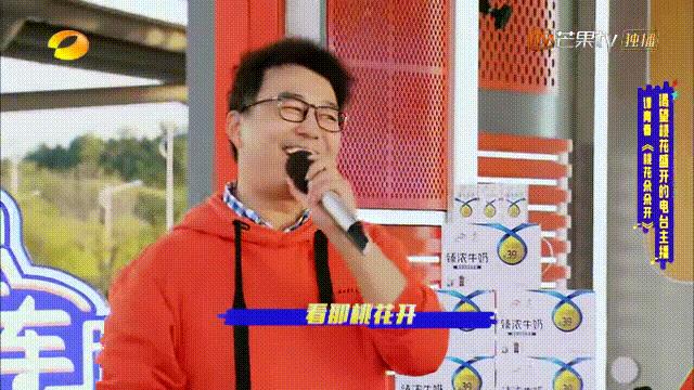 为什么说凤凰传奇是顶级神曲,凤凰传奇5首巅峰之曲