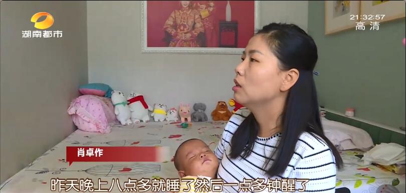 高位截瘫女孩怀孕,高位截瘫孕妇产子