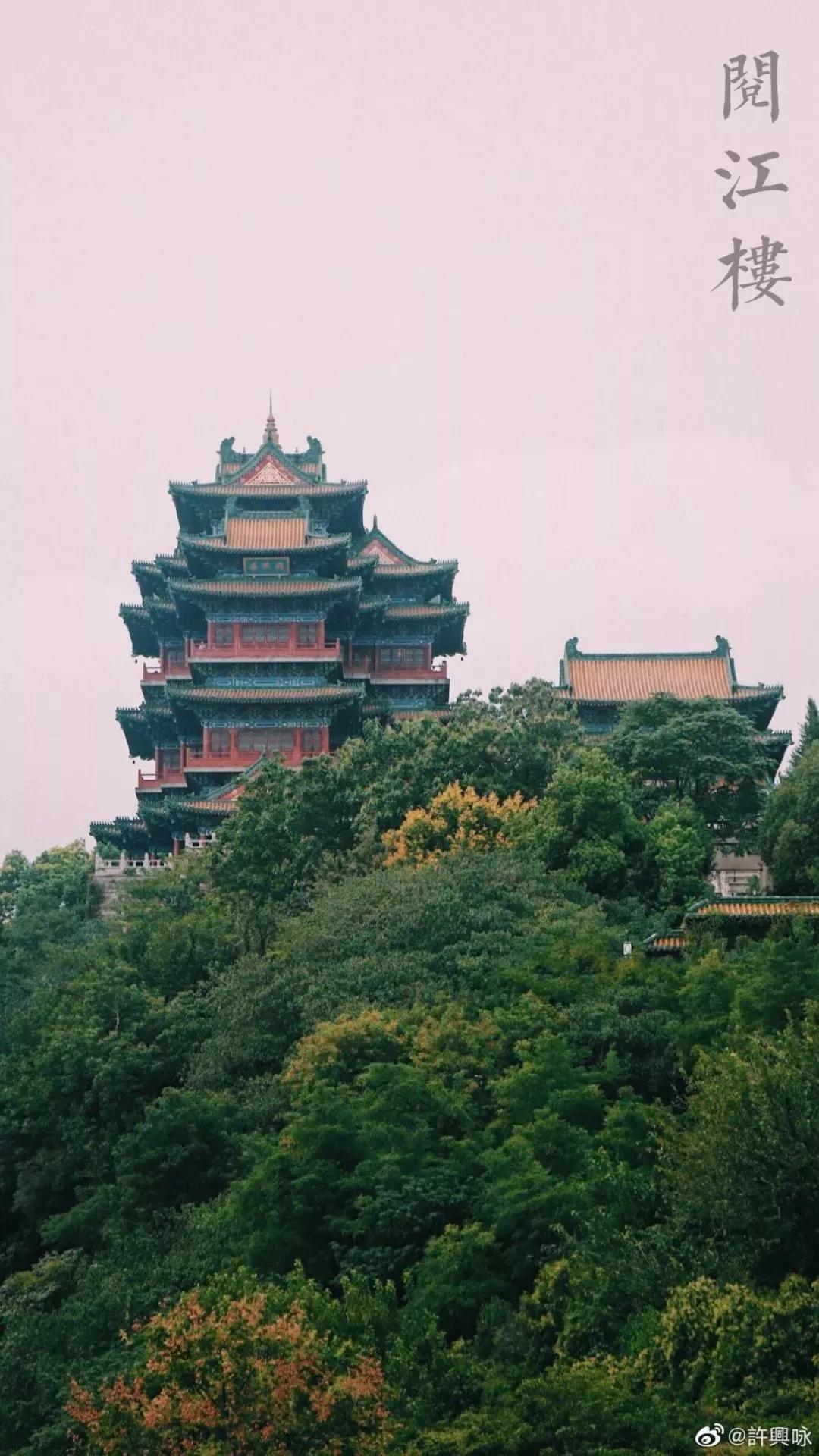 南京天空之镜高清图,中国五大惊艳世界的城市