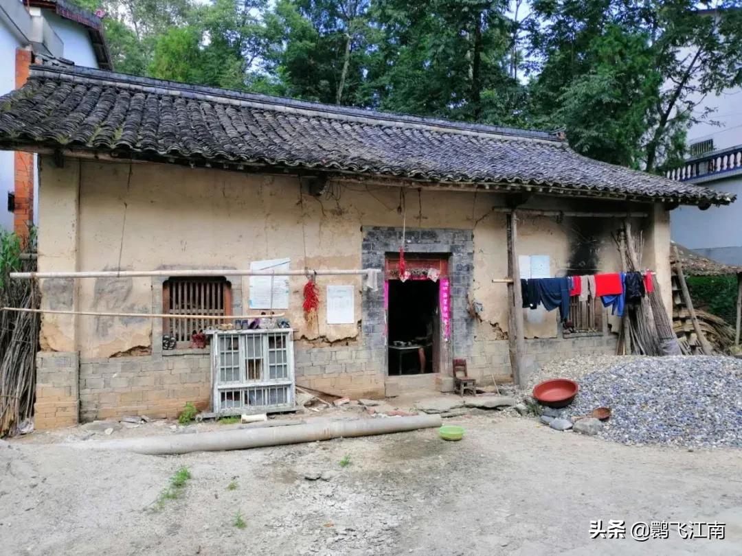 赞长岭,周崇红(洋县)