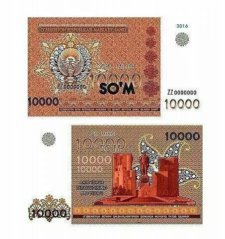 娣辨眹澶栧竵鍥剧墖,娣辨眹澶栧竵鐪熷搧鍥剧墖