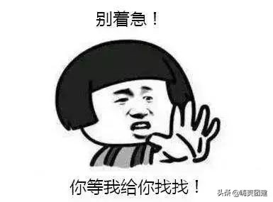 怎么策划10个人的团建活动,如何搞一个感人的团建流程