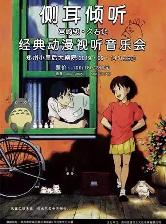 中秋不出门宅在家,中秋节不出门在家怎么玩