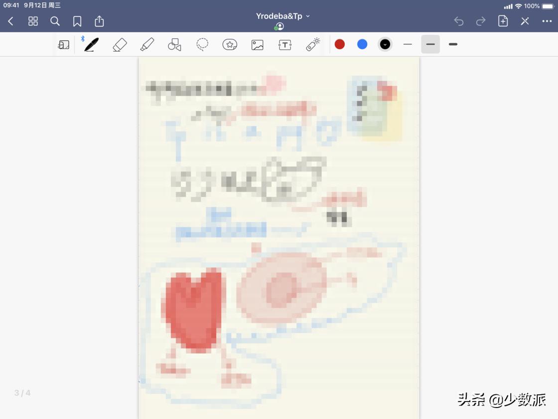iphone情侣功能不关闭如何隐藏,苹果手机情侣之间的特色功能