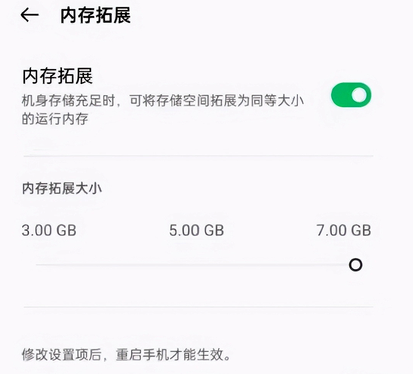 oppocoloros11如何进行重回7.1,oppocoloros12.1有哪些新功能