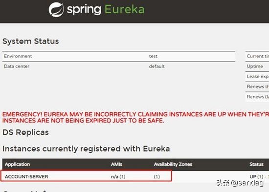 异构微服务数据无损通信:ApacheServiceCombsyncer完整示例实践