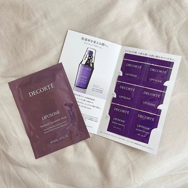 黛珂面膜排名怎么样,日本黛珂面膜好吗