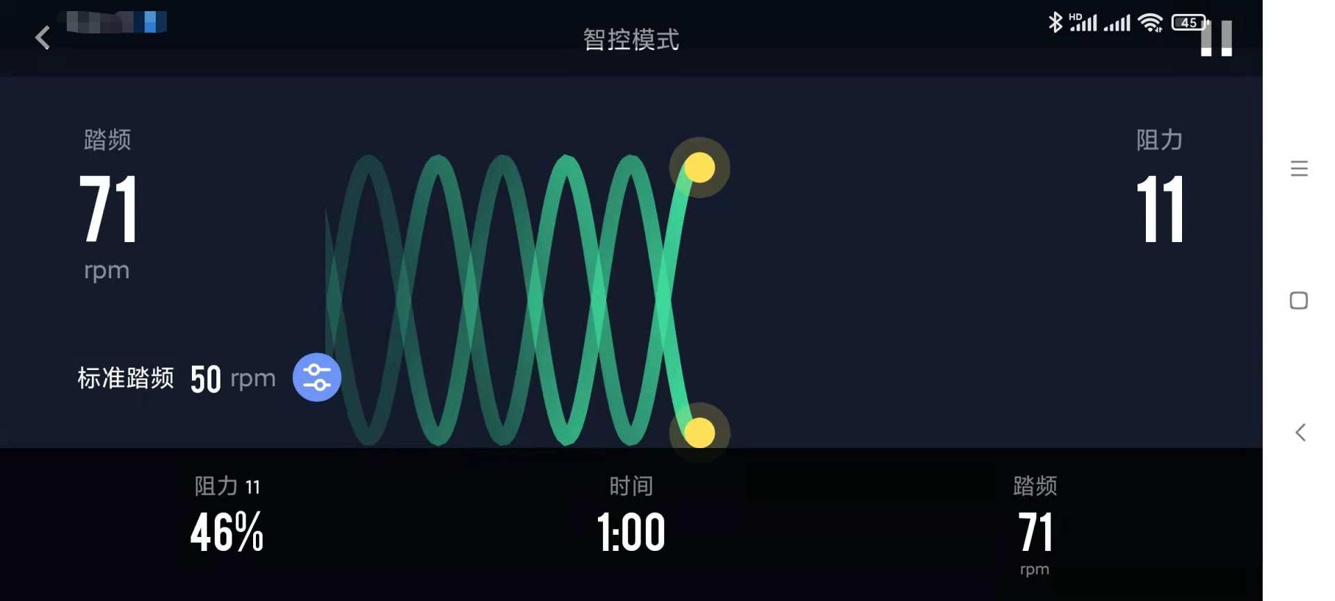 莫比智能椭圆机meh3202,莫比椭圆机3202使用说明