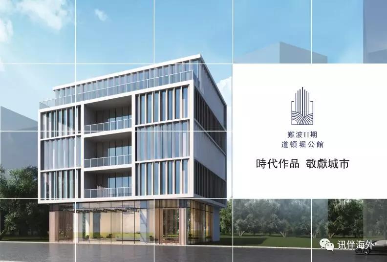 大阪伴手礼在哪里买划算,去大阪的伴手礼