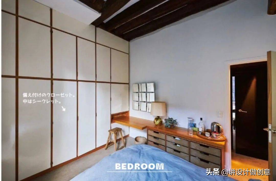 优衣库第三期杂志,优衣库今夏最火的一次