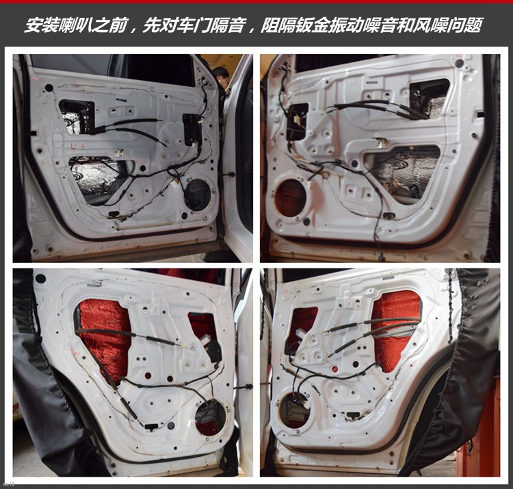 长安cs75丹拿音响隐形改装,长安cs75音响改装方案a柱