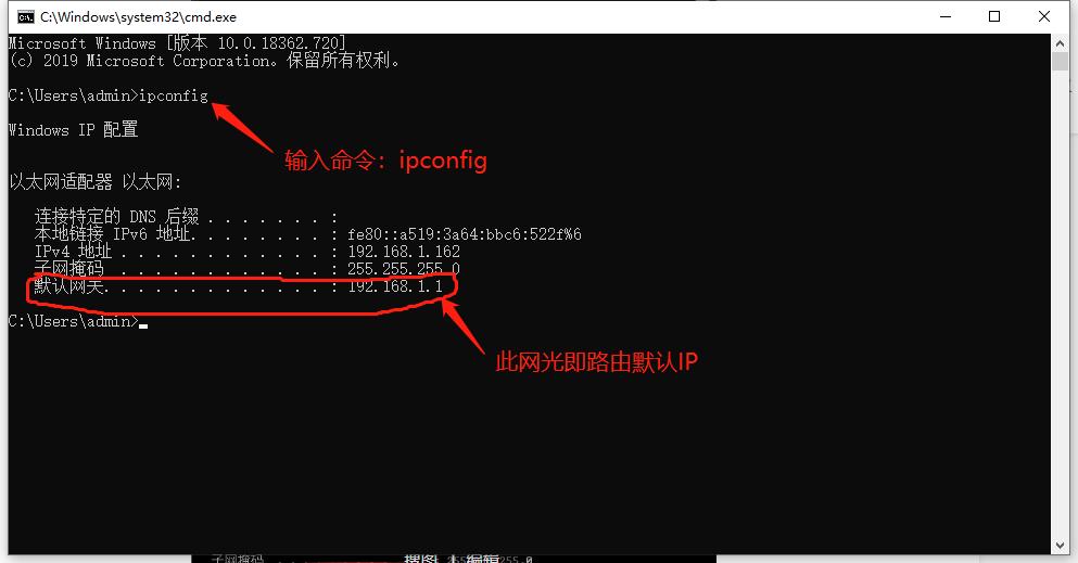 路由器恢复出厂设置怎么重置密码,路由器忘记密码怎么恢复出厂设置