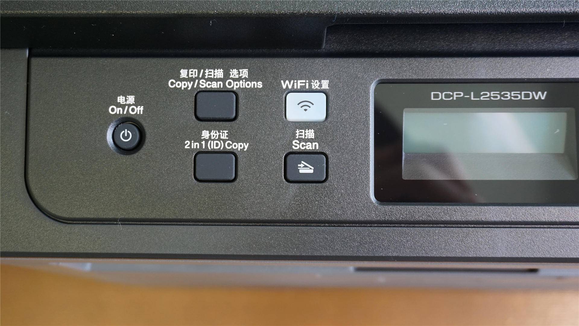 操作简单实用的激光打印机,傻瓜式激光打印机