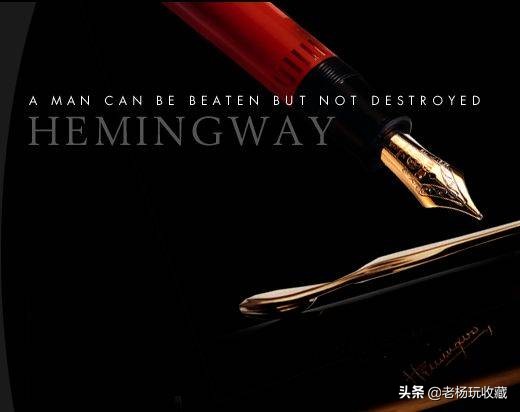 父情节临近,或许你可以了解一下一支有收藏价值钢笔作为礼物