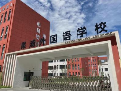 犀浦三十载，国际都会到城乡结合部的水逆