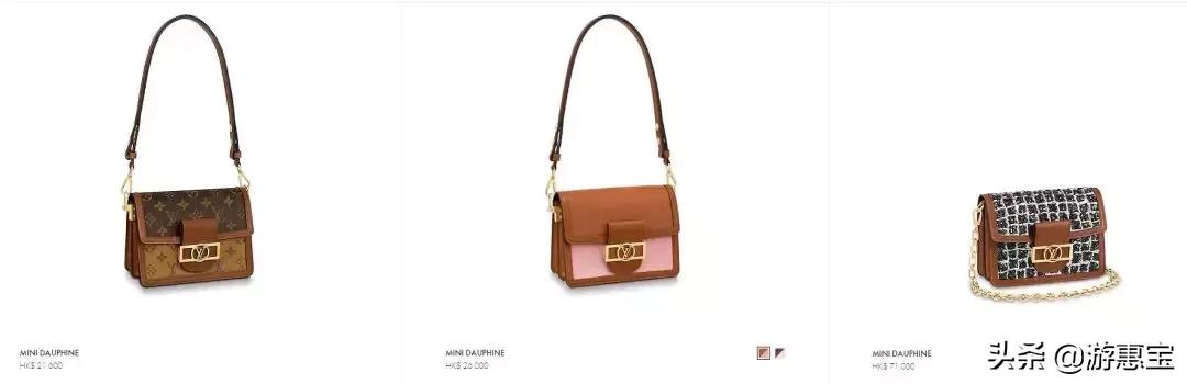美到爆的新款女装,lv大陆和香港同款价格一样吗
