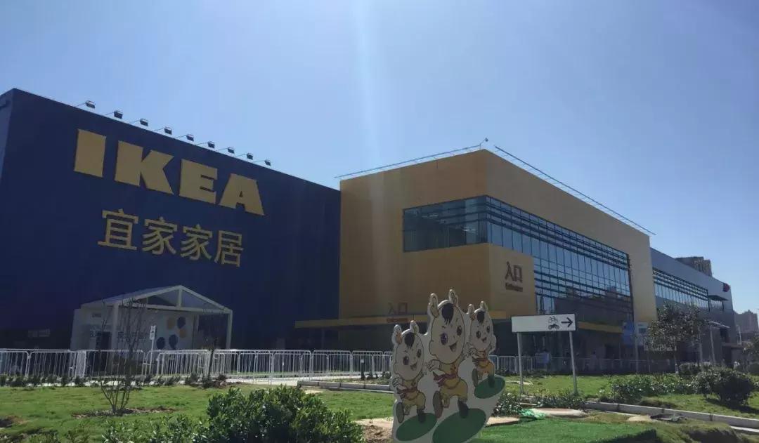 郑州宜家家居啥时开业 (郑州宜家家居啥时间开业)