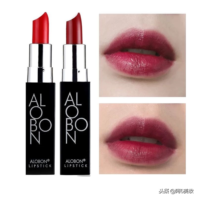 学生党均价口红 (口红推荐学生党均价十元)
