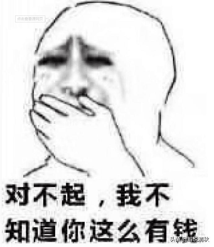 不会吧不会吧，都2020了游戏显示器不会买？弟弟教你们