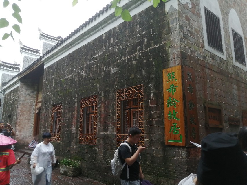 雨天逛凤凰古城,夜逛凤凰古城