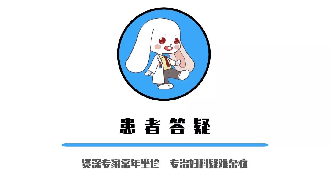 hpv阳性可以怀孕生小孩吗,hpv16阳性怀孕了怎么办