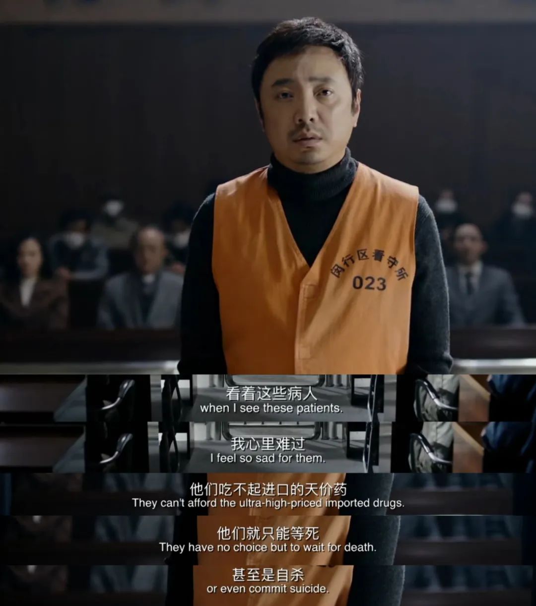 电影人性和良知,电影中的人性关怀