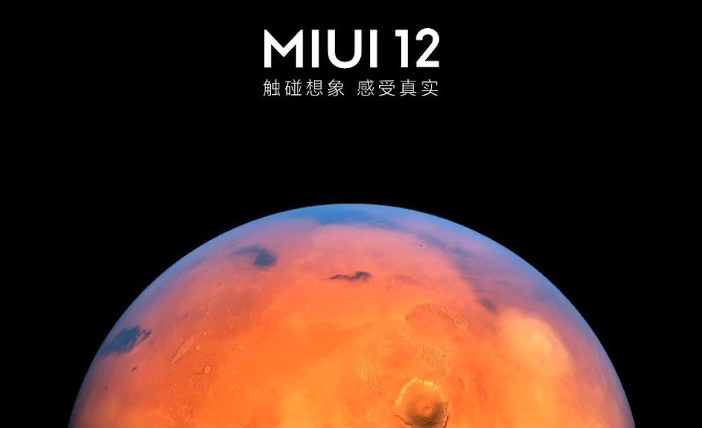 怎样使用miui超级壁纸,miui12系统超级壁纸用法