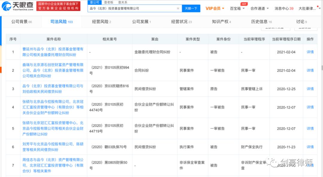 私募基金不付息怎么办,私募基金不退款怎么办呢