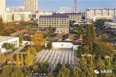 扬子晚报视频,扬子晚报与人民日报