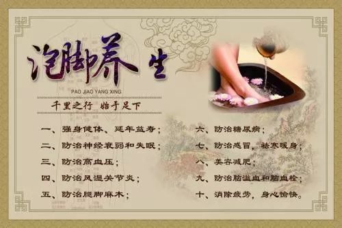 喜运来足浴沙发,喜运来足浴沙发厂家