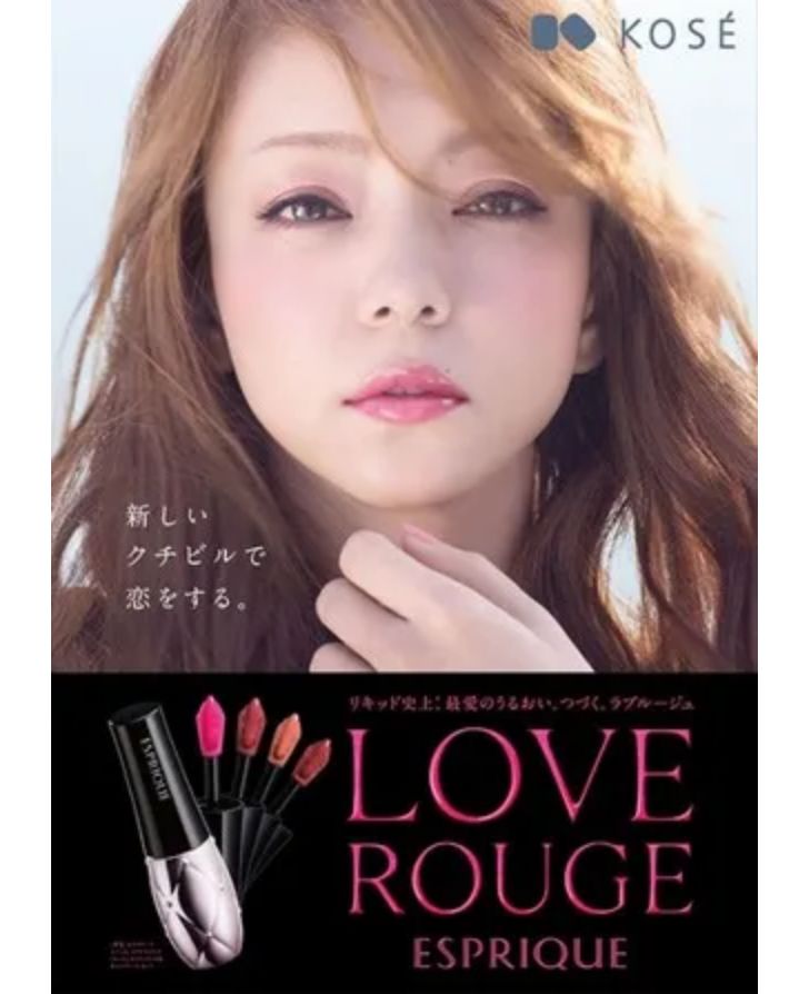 就算戴上口罩也遮不住魅力,即使戴上口罩也无法掩饰你的美